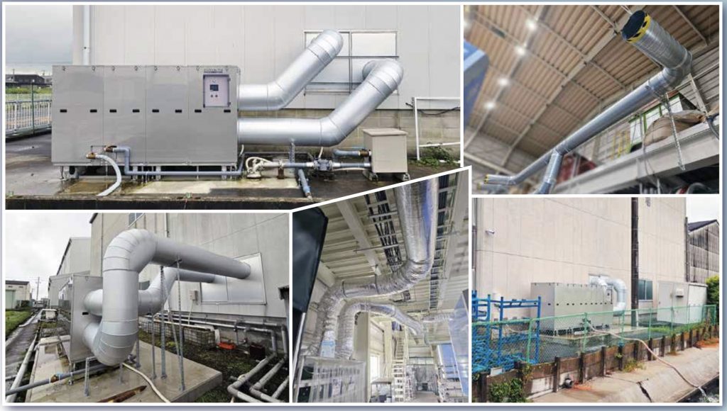 エココンの導入事例